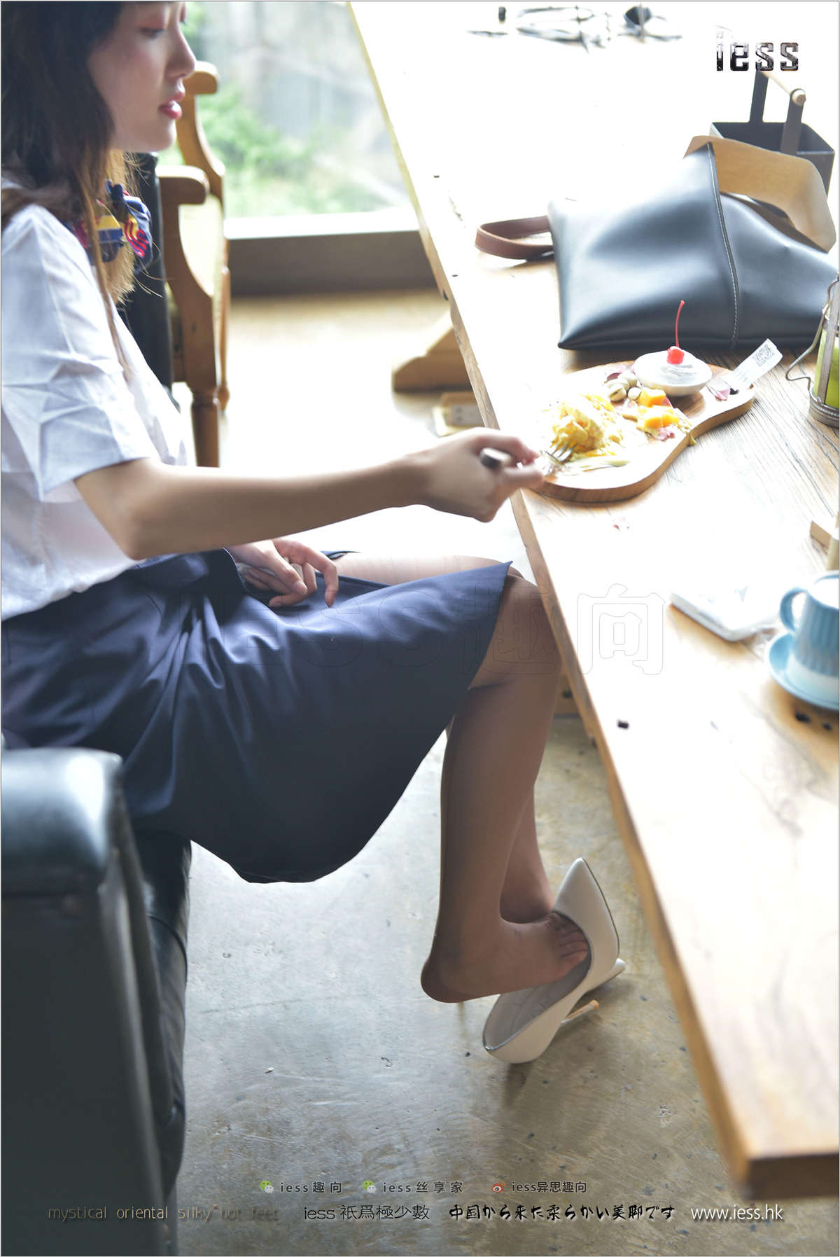 图片[2]-IESS异思趣向 丝足便当136期：丝丝入扣 宛萍-日更街拍