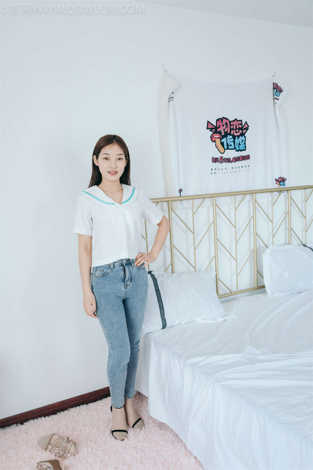 图片[2]-物恋传媒 NO.1061 温情-青涩的碰撞-日更街拍