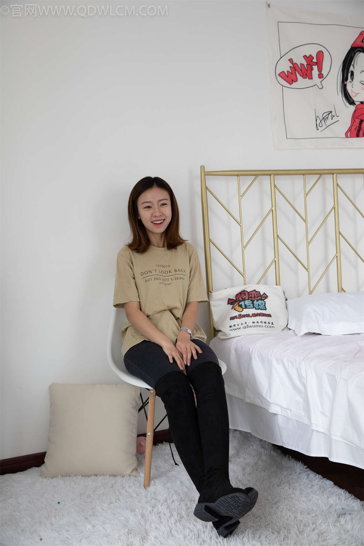 物恋传媒 NO.1311 婷婷-北极星的眼泪（盲盒1）-日更街拍