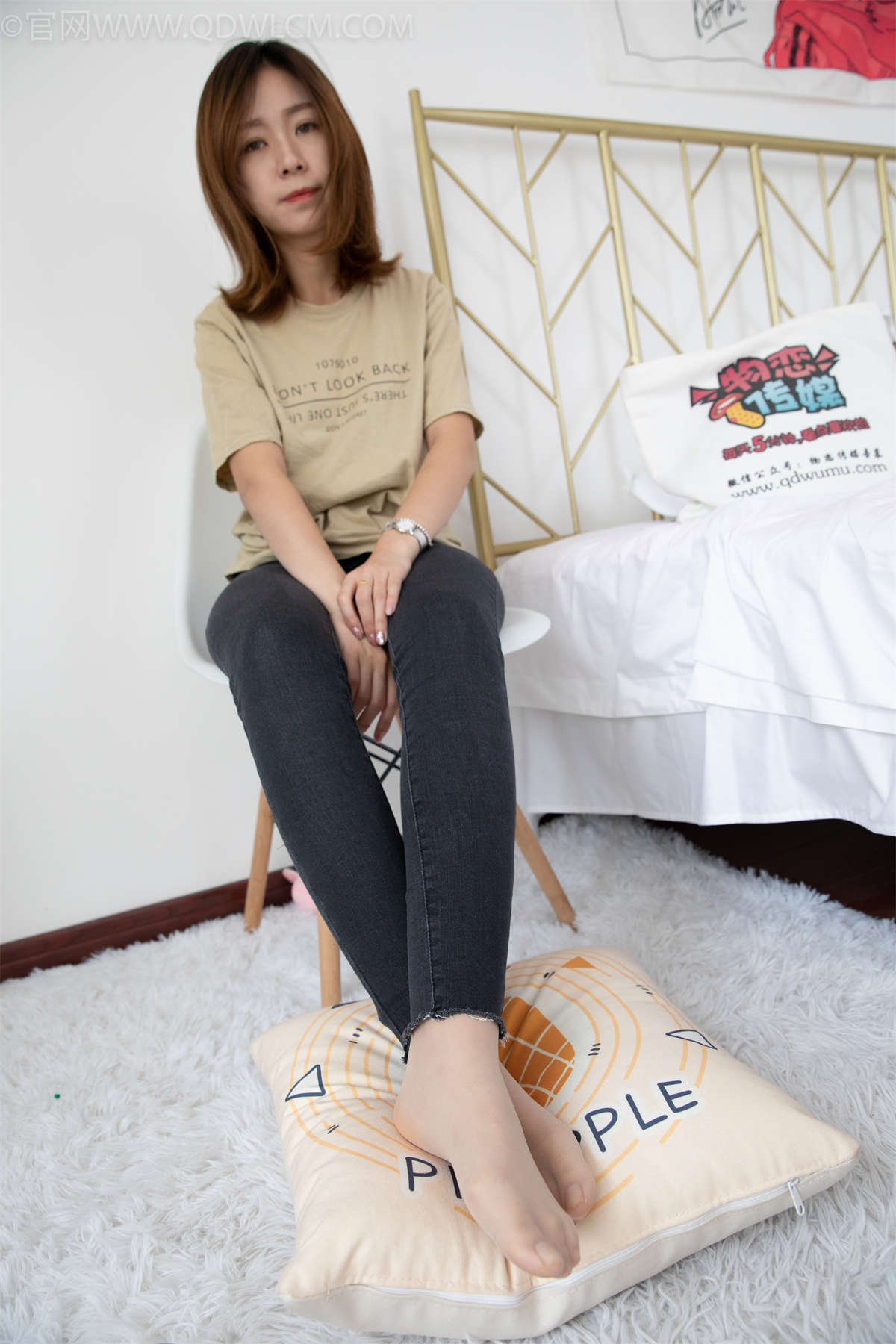 图片[2]-物恋传媒 NO.1311 婷婷-北极星的眼泪（盲盒1）-日更街拍