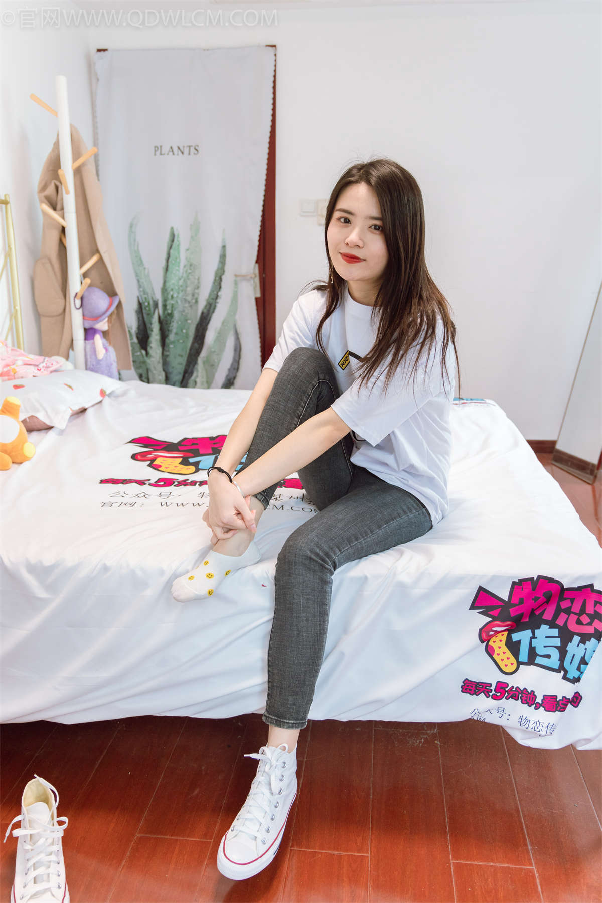 物恋传媒 NO.1064 然然-柳絮飞-日更街拍