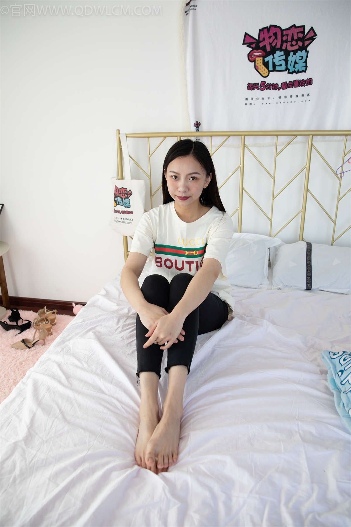 图片[2]-物恋传媒 NO.1313 淼淼-一尘不染（盲盒3）-日更街拍