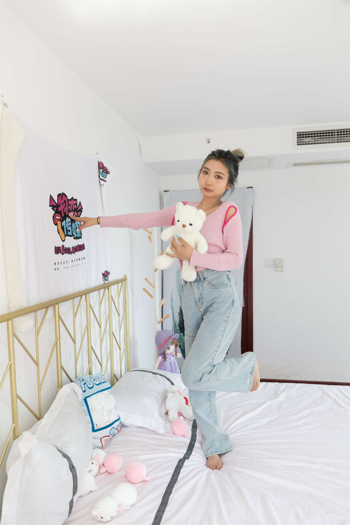 物恋传媒 NO.873 念念-青涩过往-日更街拍