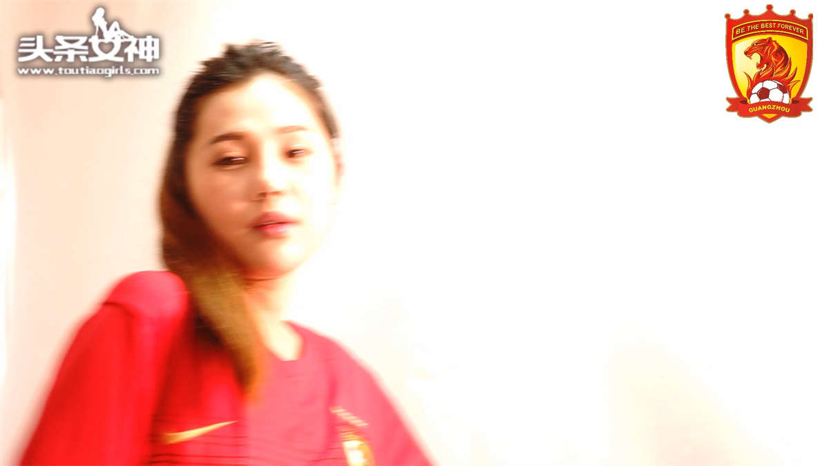 TouTiao头条女神 2017.02.22 周予然 恒大女神视频-日更街拍
