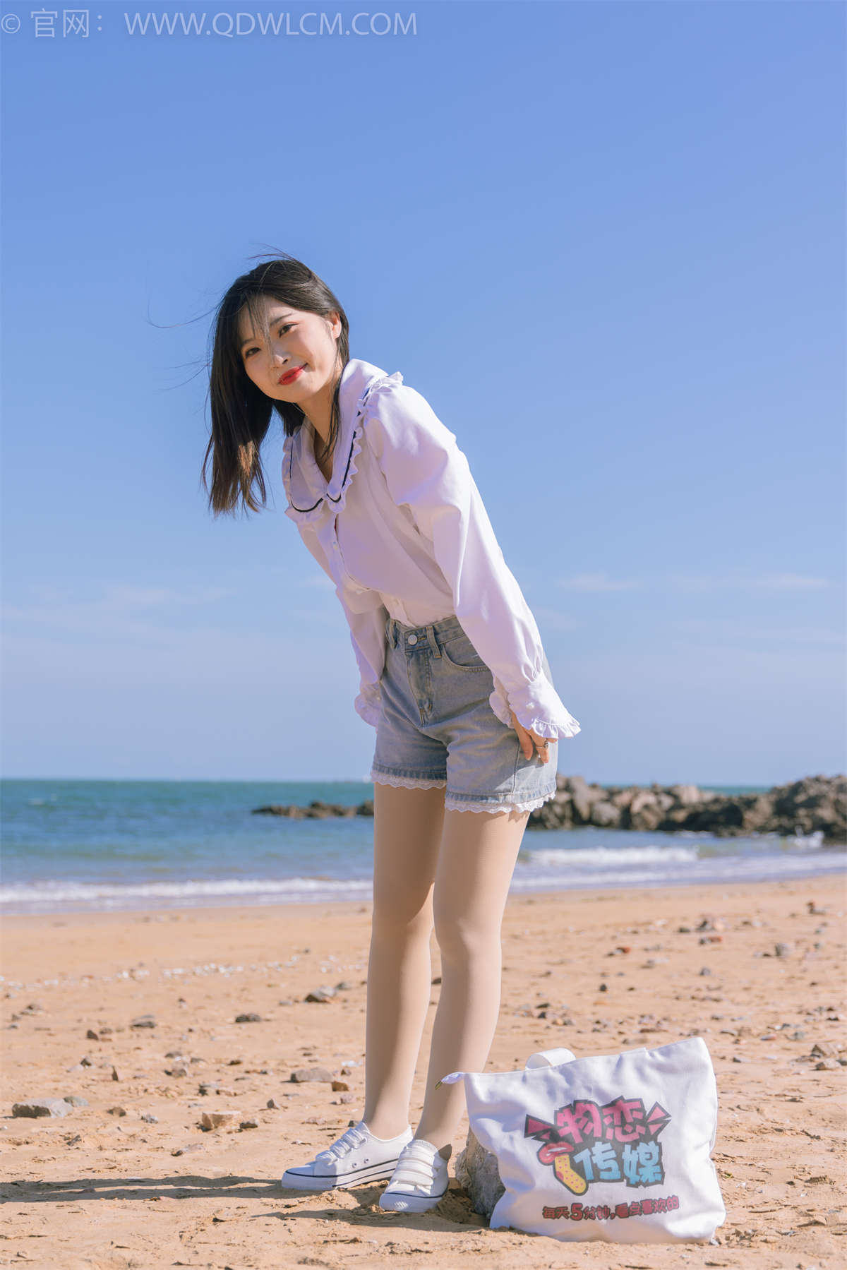 物恋传媒 NO.1468 挽挽-夏日海边-日更街拍