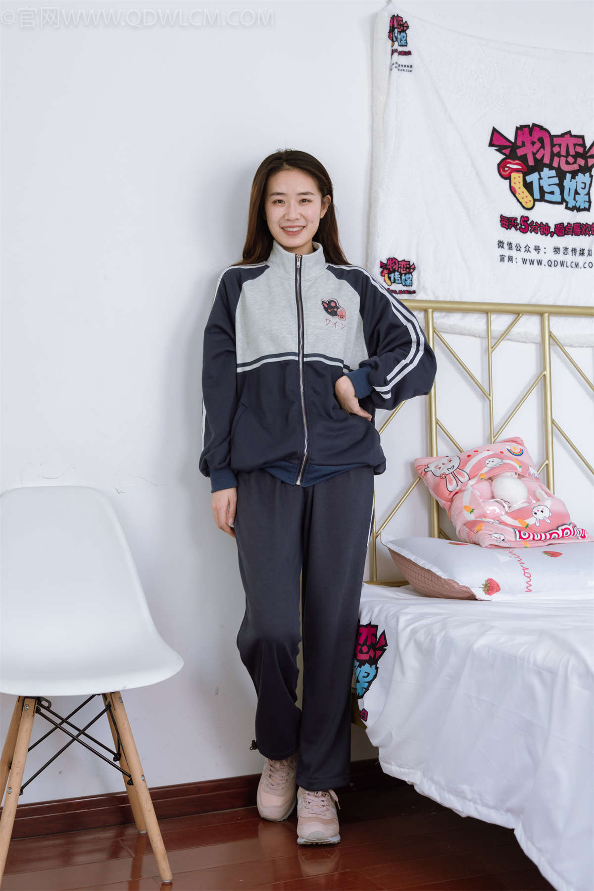 图片[2]-物恋传媒 NO.1069 菜菜-往日之约-日更街拍