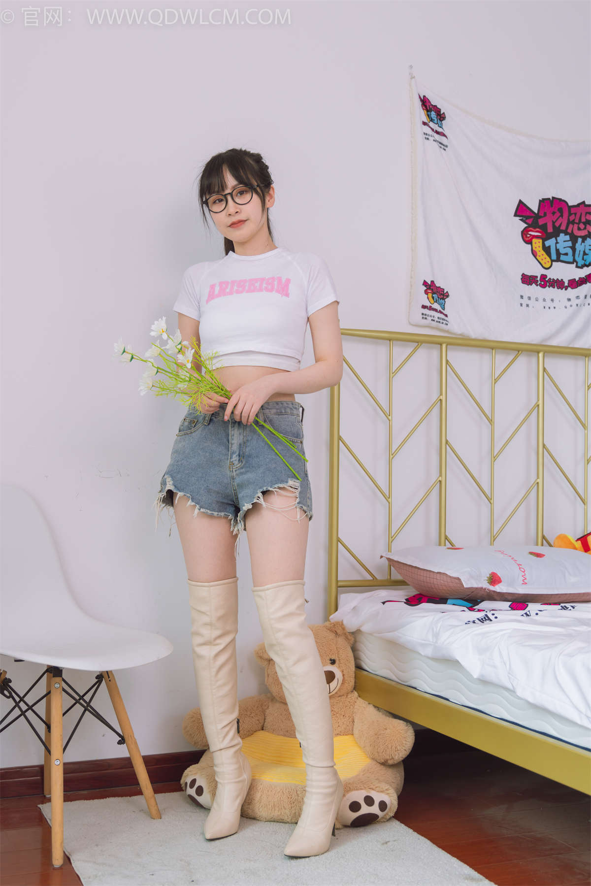 物恋传媒 NO.1469 兮兮-元气少女-日更街拍