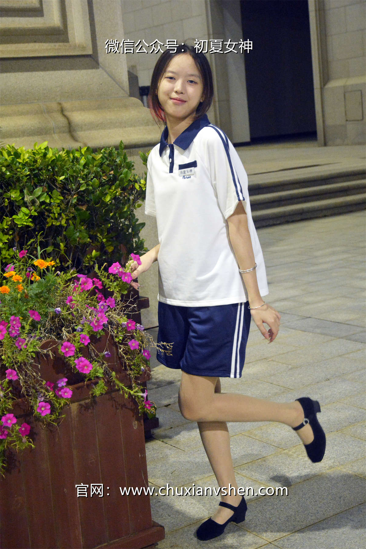 图片[2]-初夏女神 No.076 情情 开学前夕-日更街拍