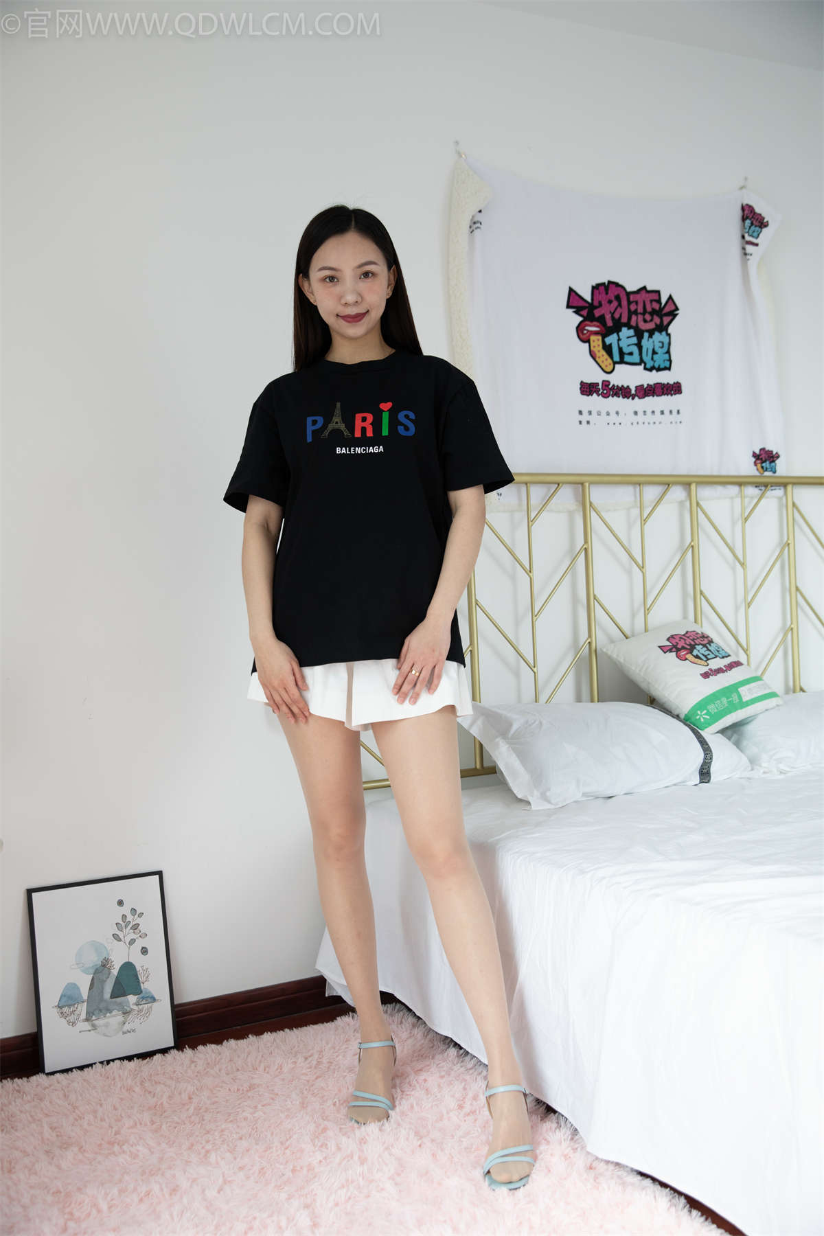 图片[2]-物恋传媒 NO.1072 淼淼-彩色心情-日更街拍