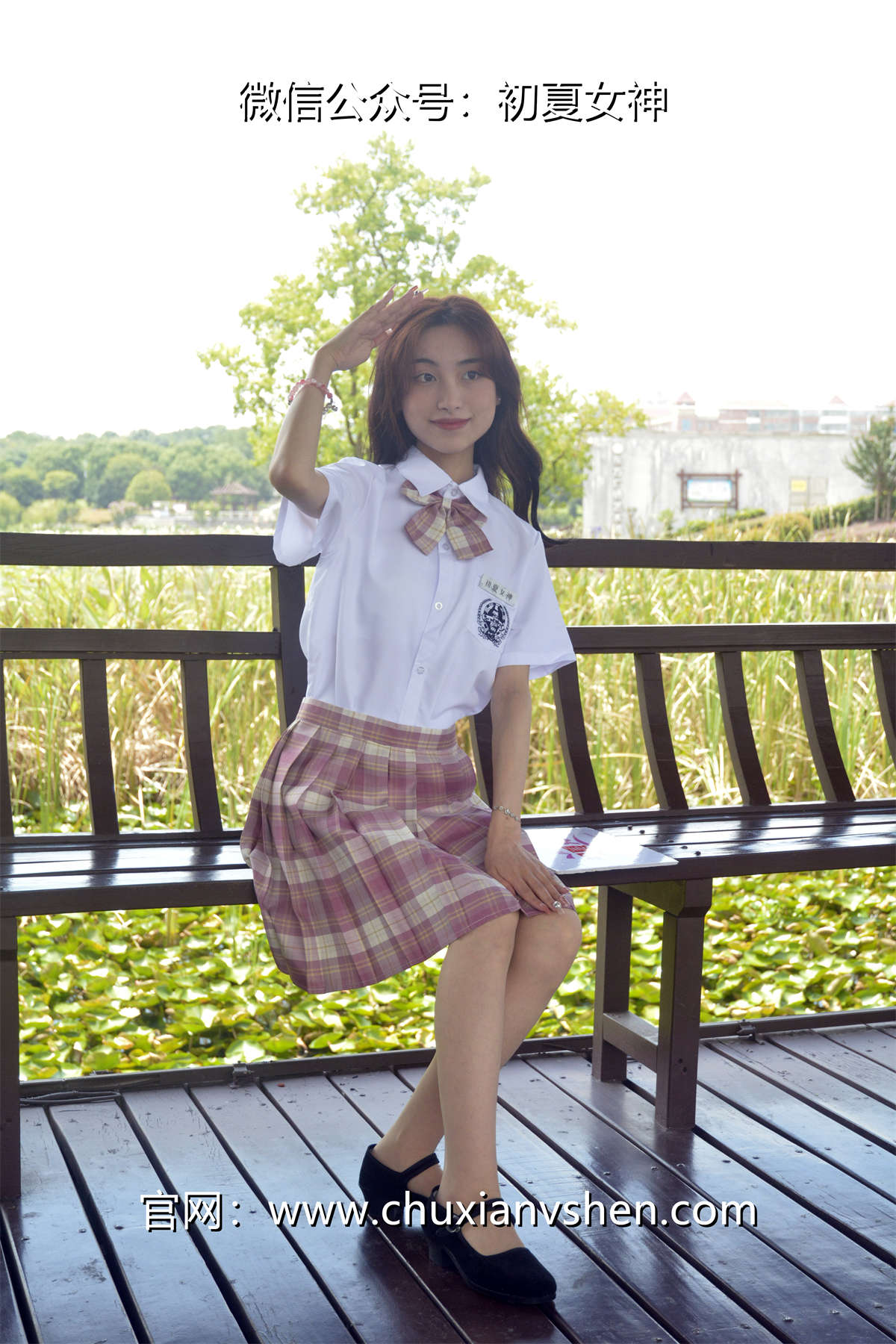 图片[2]-初夏女神 No.077 柒柒 我的粉色JK-日更街拍