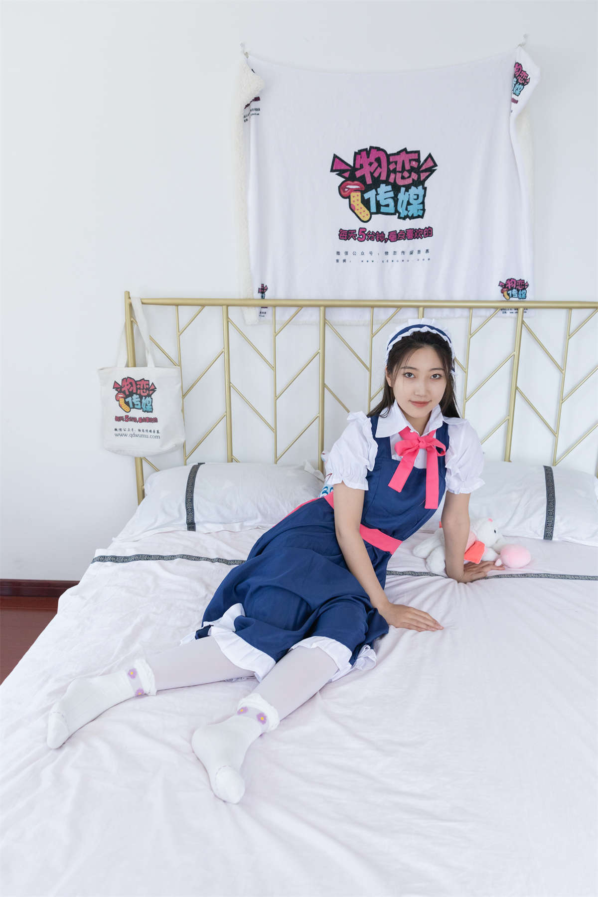 物恋传媒 NO.834 雅梦-醉玲珑-日更街拍