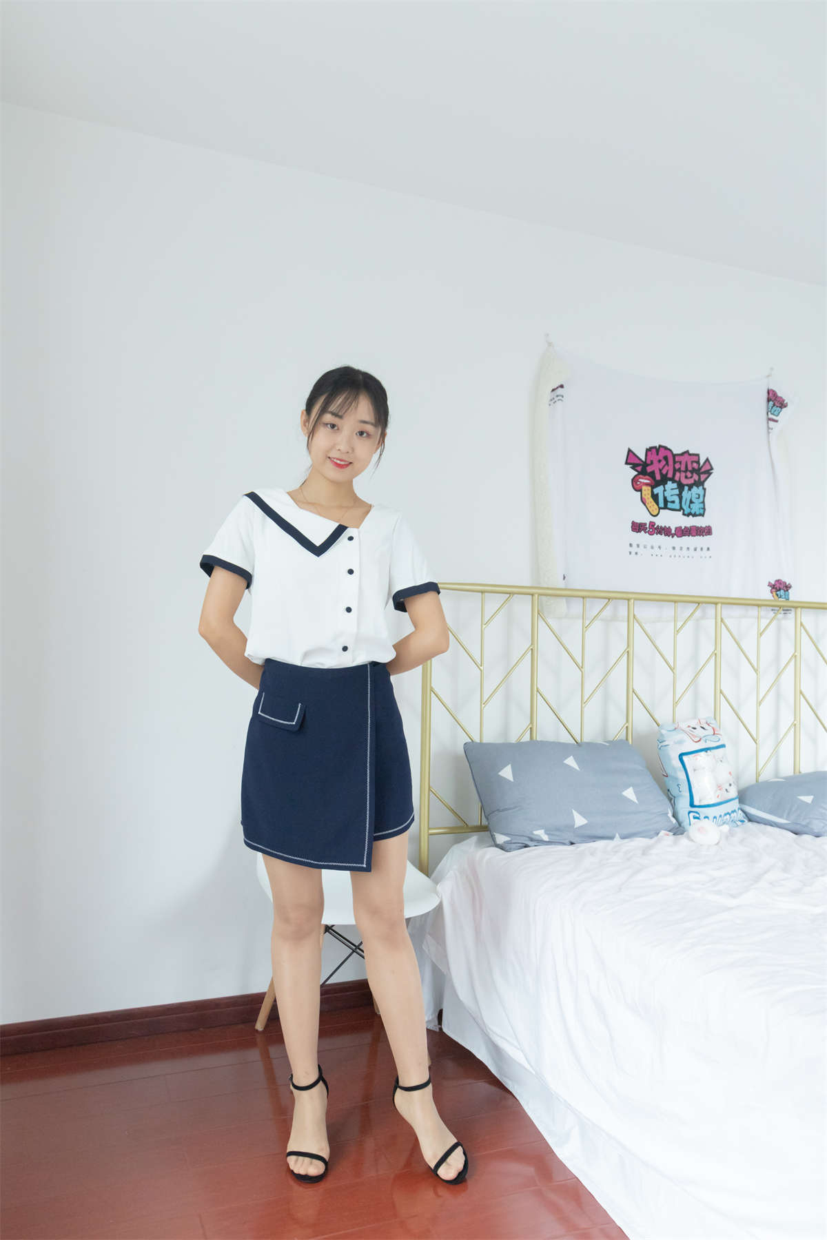 图片[2]-物恋传媒 NO.835 喵喵-馥郁阳光-日更街拍