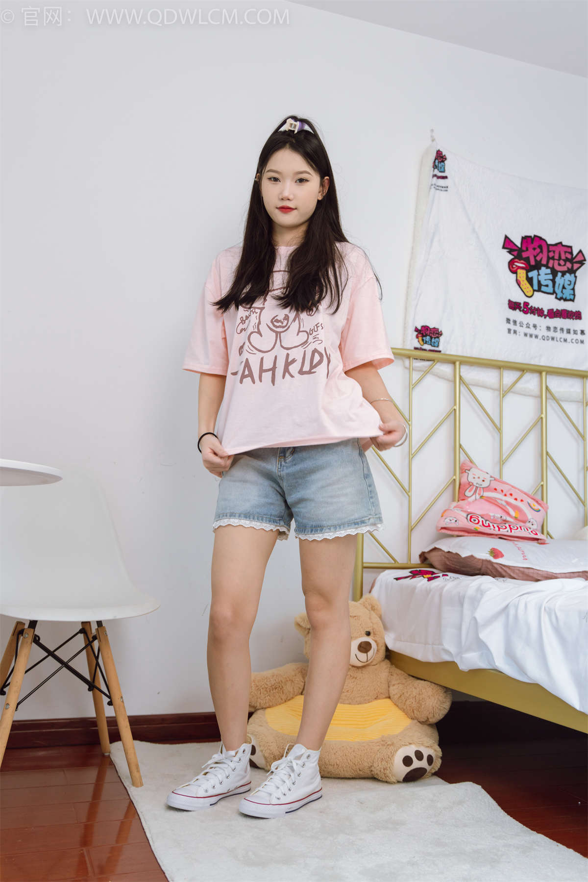 图片[2]-物恋传媒 NO.1907 小竹-潇潇暮雨-日更街拍