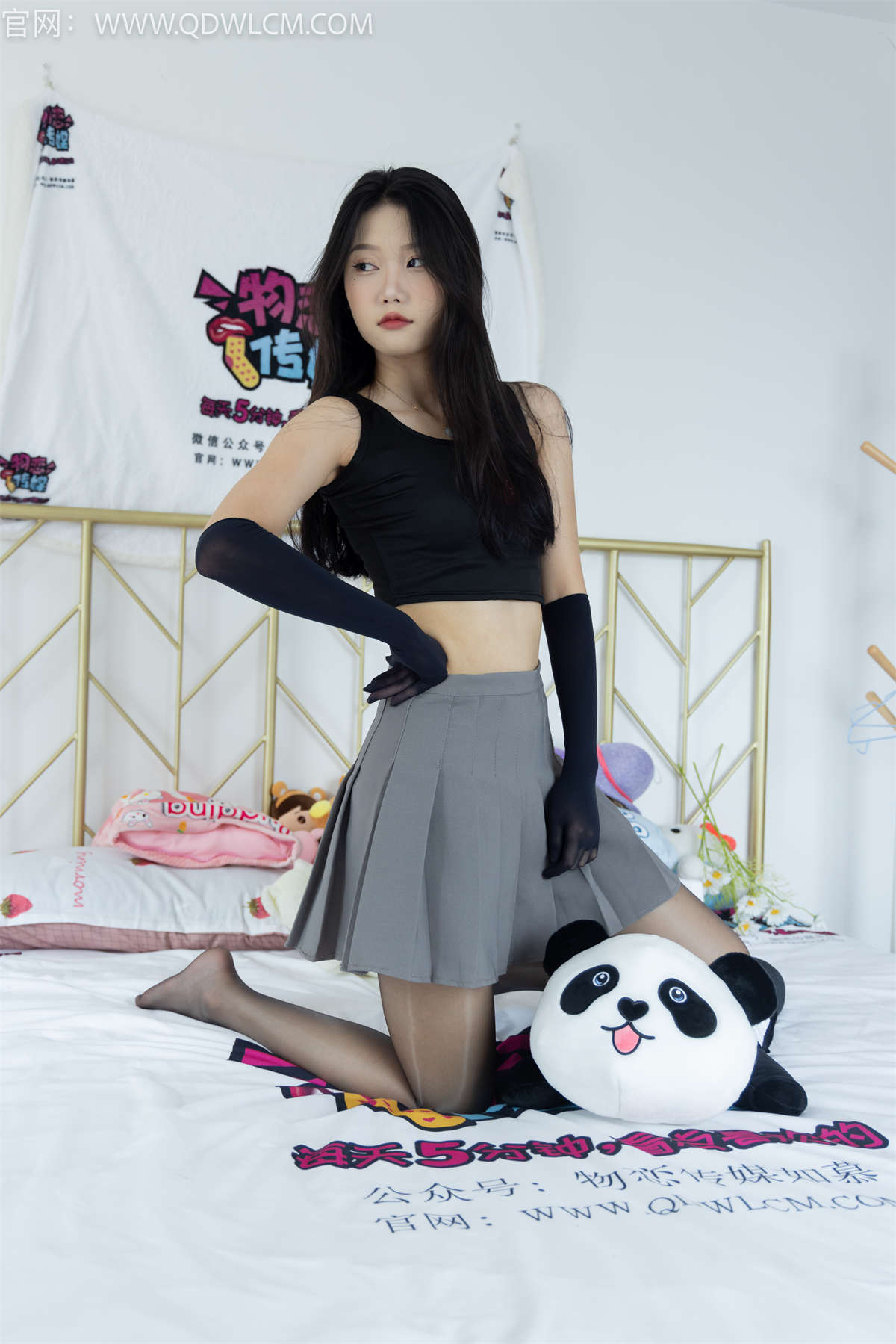 物恋传媒 NO.1253 小竹-细雨中呐喊-日更街拍