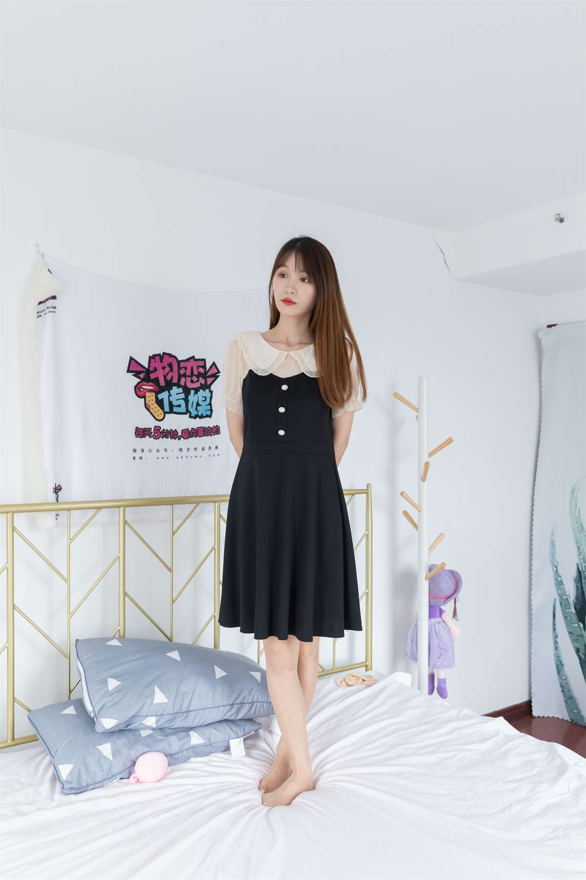 物恋传媒 NO.880 琪琪-秋风雨意-日更街拍