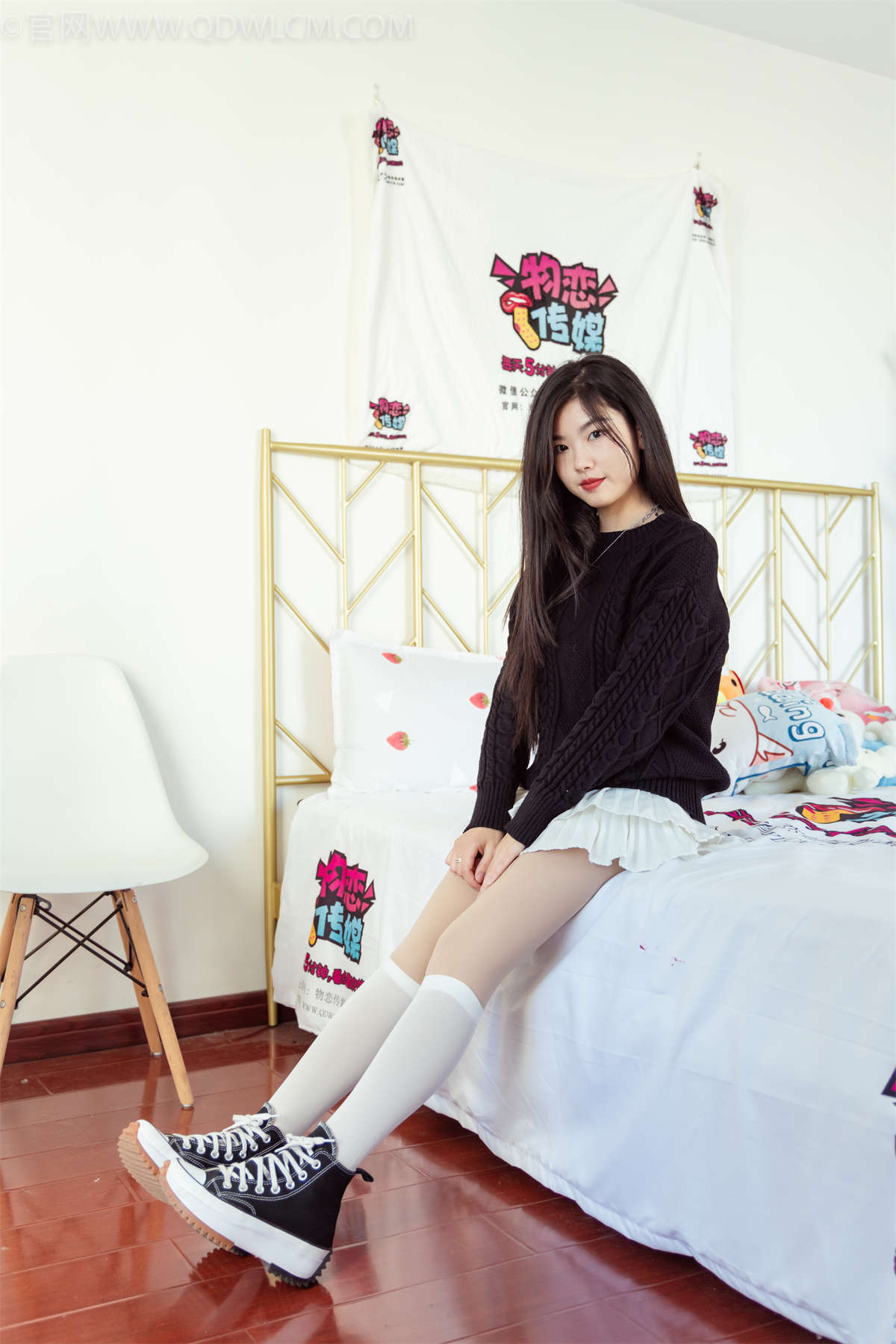 图片[2]-物恋传媒 NO.1076 米米-与美好相伴-日更街拍