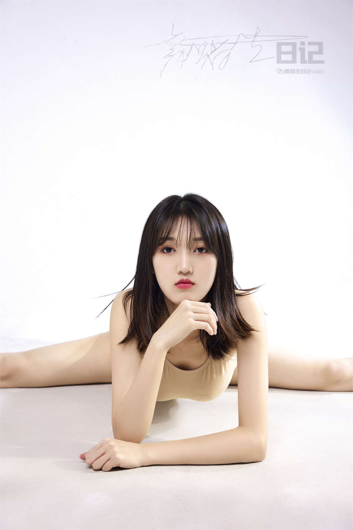 GALLI嘉丽 舞蹈生日记065-艺考生 美琪-日更街拍