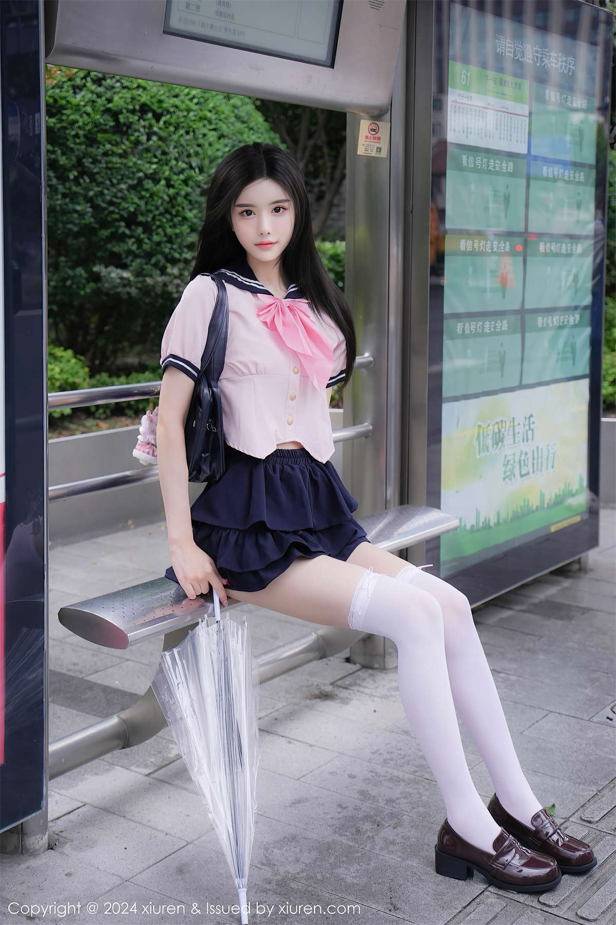 图片[2]-Xiuren秀人网 2024.09.27 NO.9224 Erikaki-日更街拍