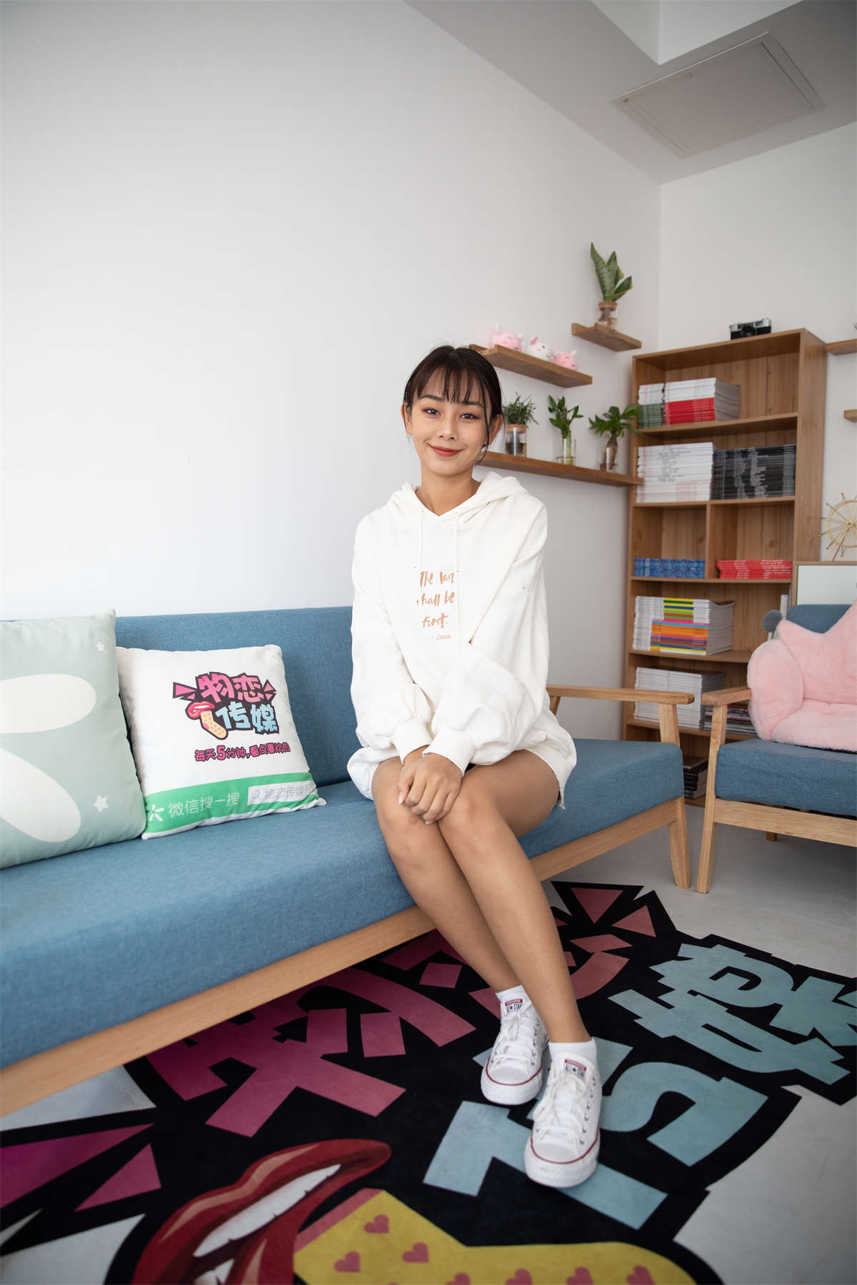 物恋传媒 NO.841 岚岚-繁华似锦-日更街拍