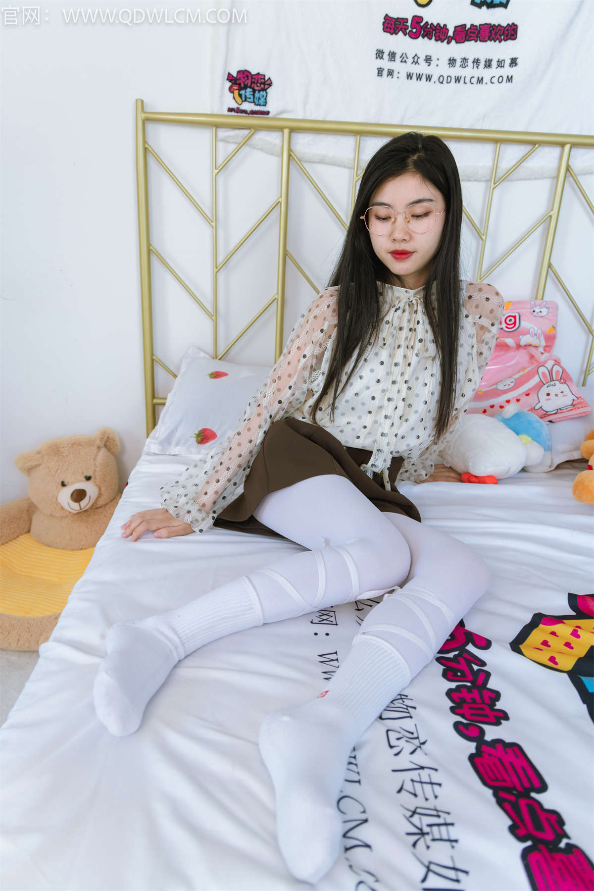 图片[2]-物恋传媒 NO.1246 米米-悲伤的鱼-日更街拍