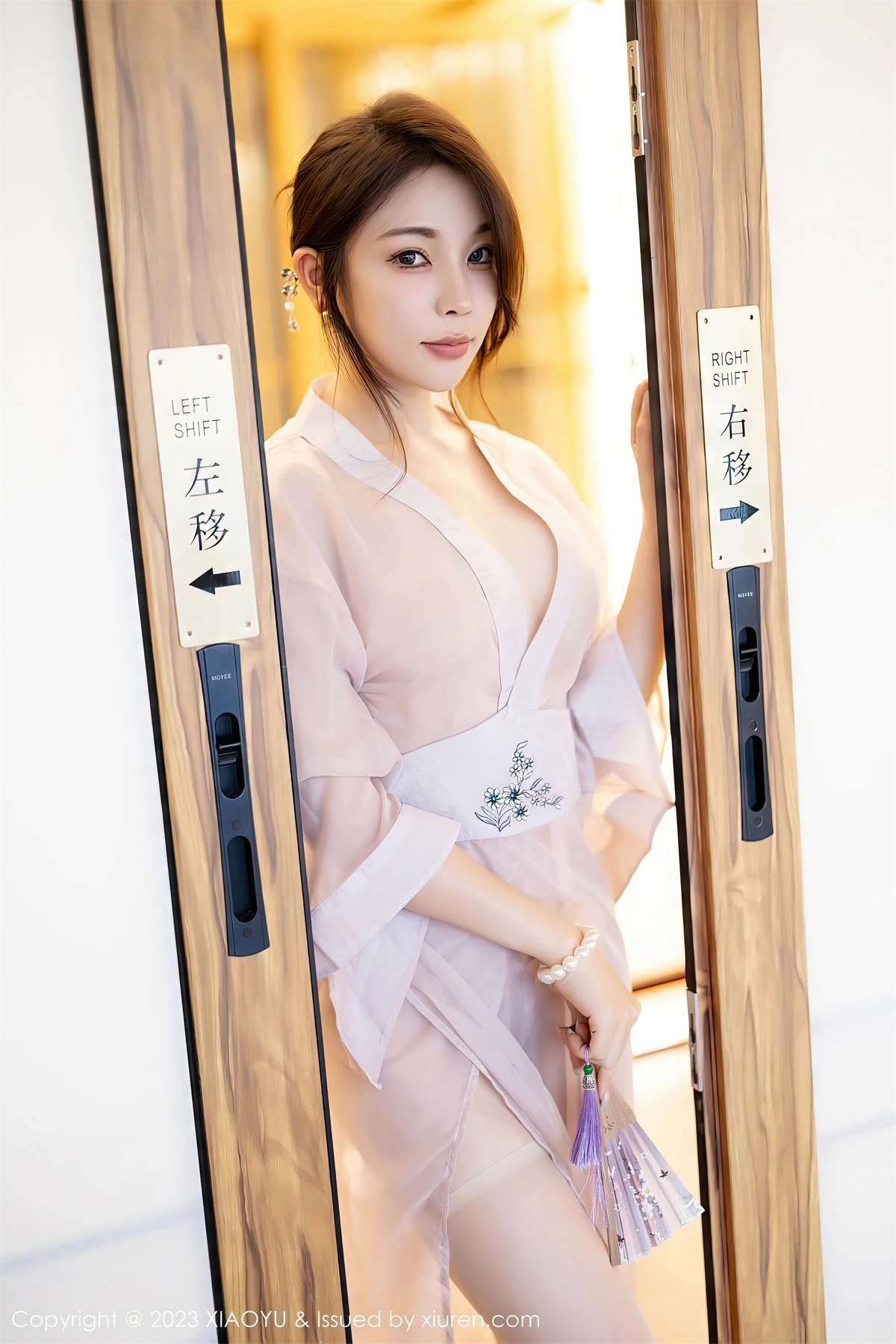 XIAOYU语画界 2023.07.24 Vol.1076 徐莉芝-日更街拍