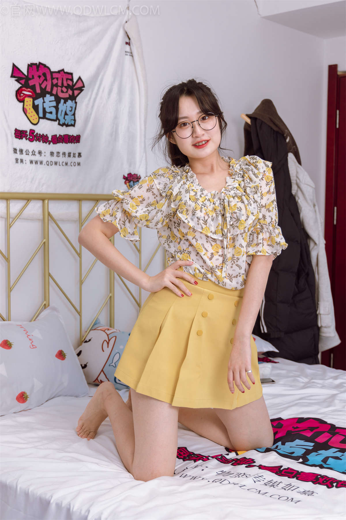 图片[2]-物恋传媒 NO.1087 小敏-橙色思念-日更街拍