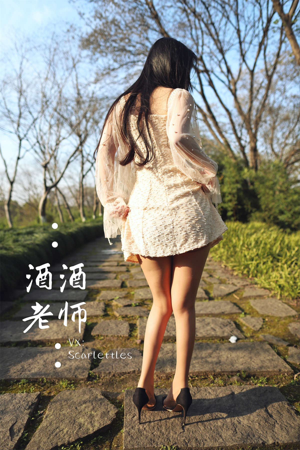 图片[2]-酒酒老师 开裆丝的别样情趣 海外版-日更街拍