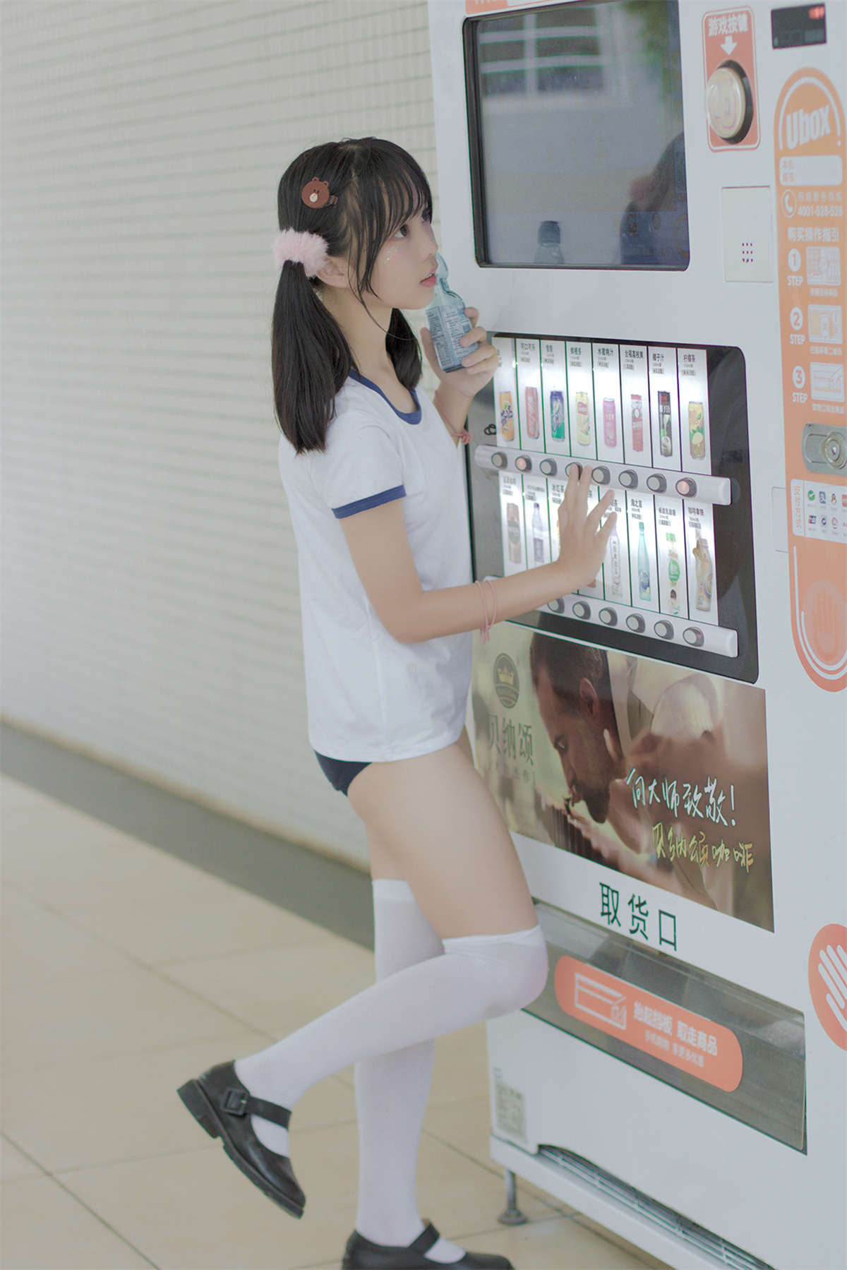 图片[2]-风之领域 NO.149 双马尾萝莉-日更街拍