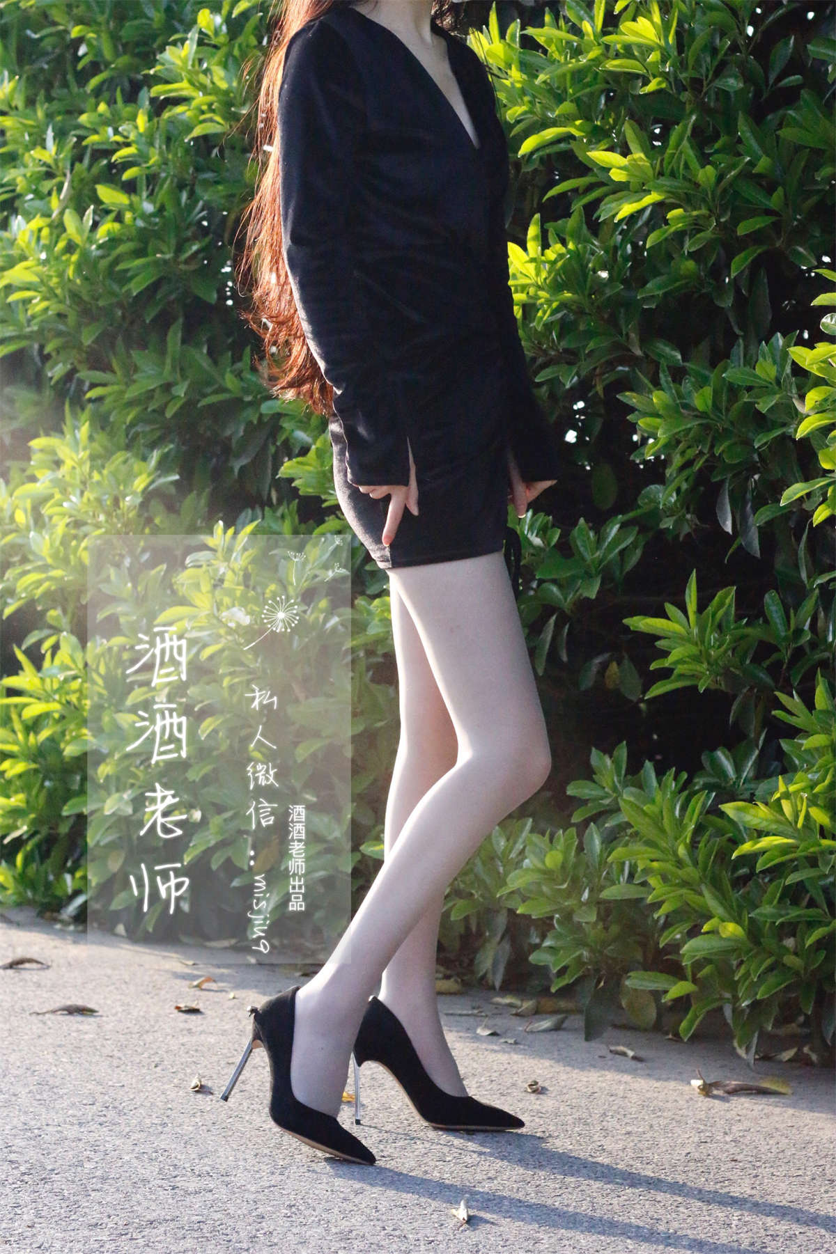 图片[2]-酒酒老师 黄昏光影高跟秀-日更街拍