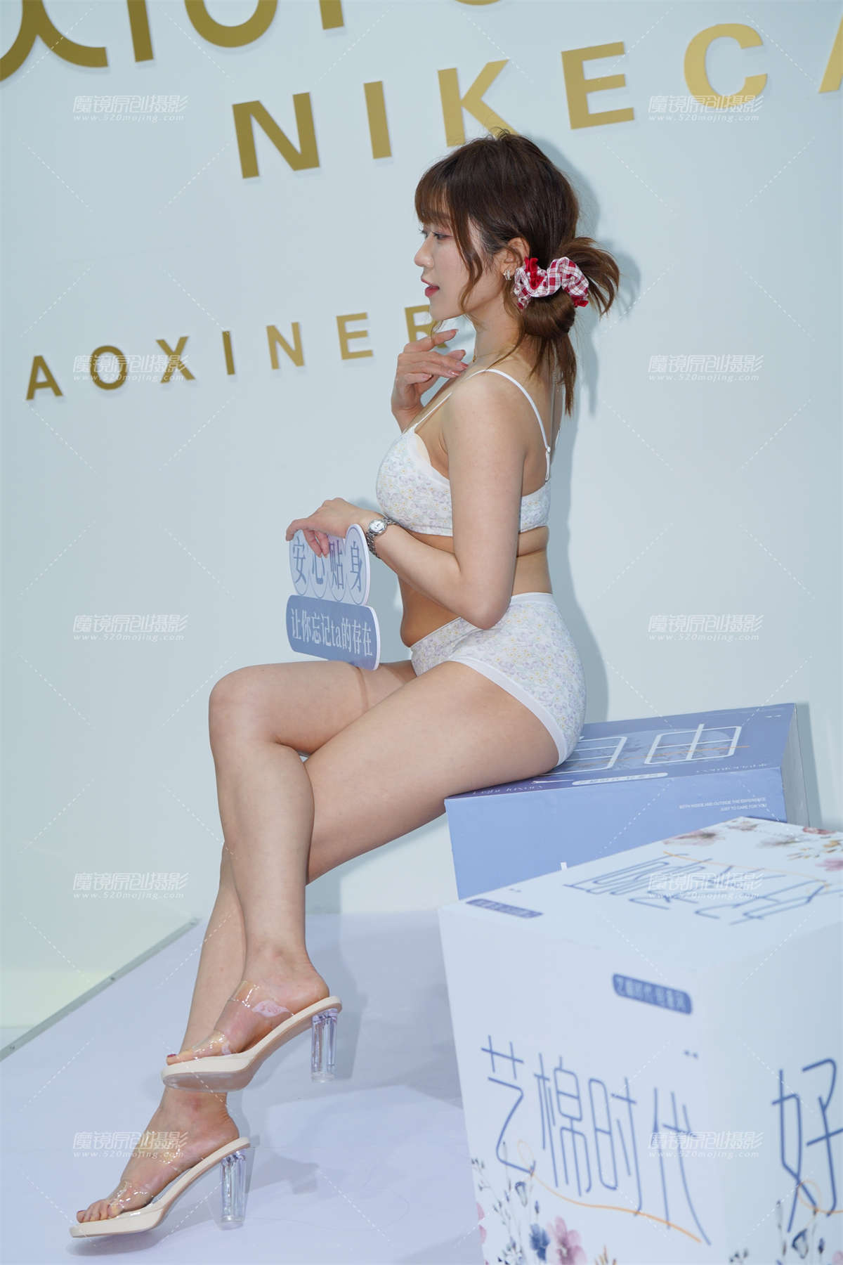 安心贴身-日更街拍