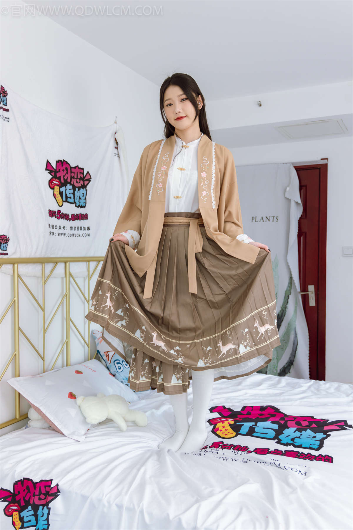 物恋传媒 NO.1092 小竹-小清新-日更街拍