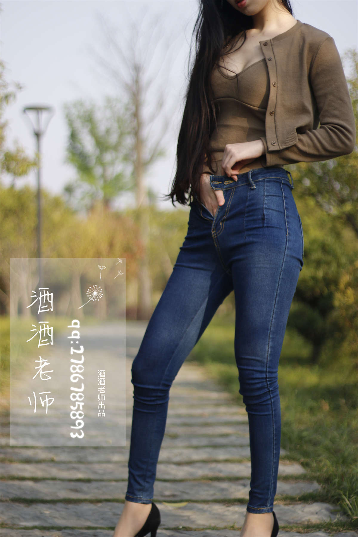图片[2]-酒酒老师 裤里丝最高图鉴 海外版-日更街拍