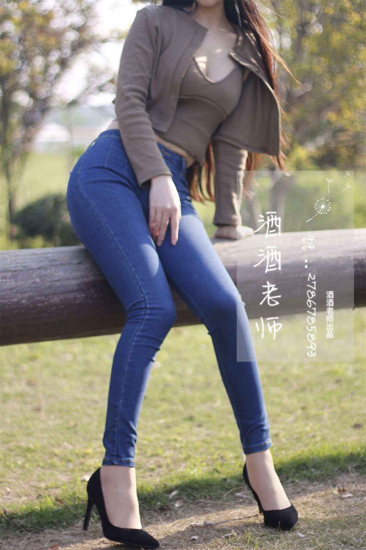 图片[2]-酒酒老师 裤里丝最高图鉴-日更街拍