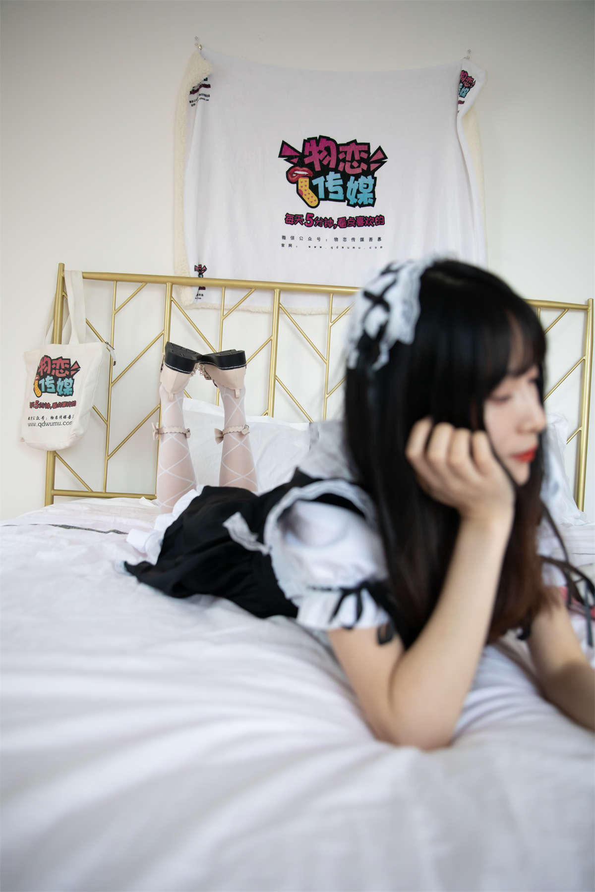 物恋传媒 NO.799 猫耳-与梦书-日更街拍