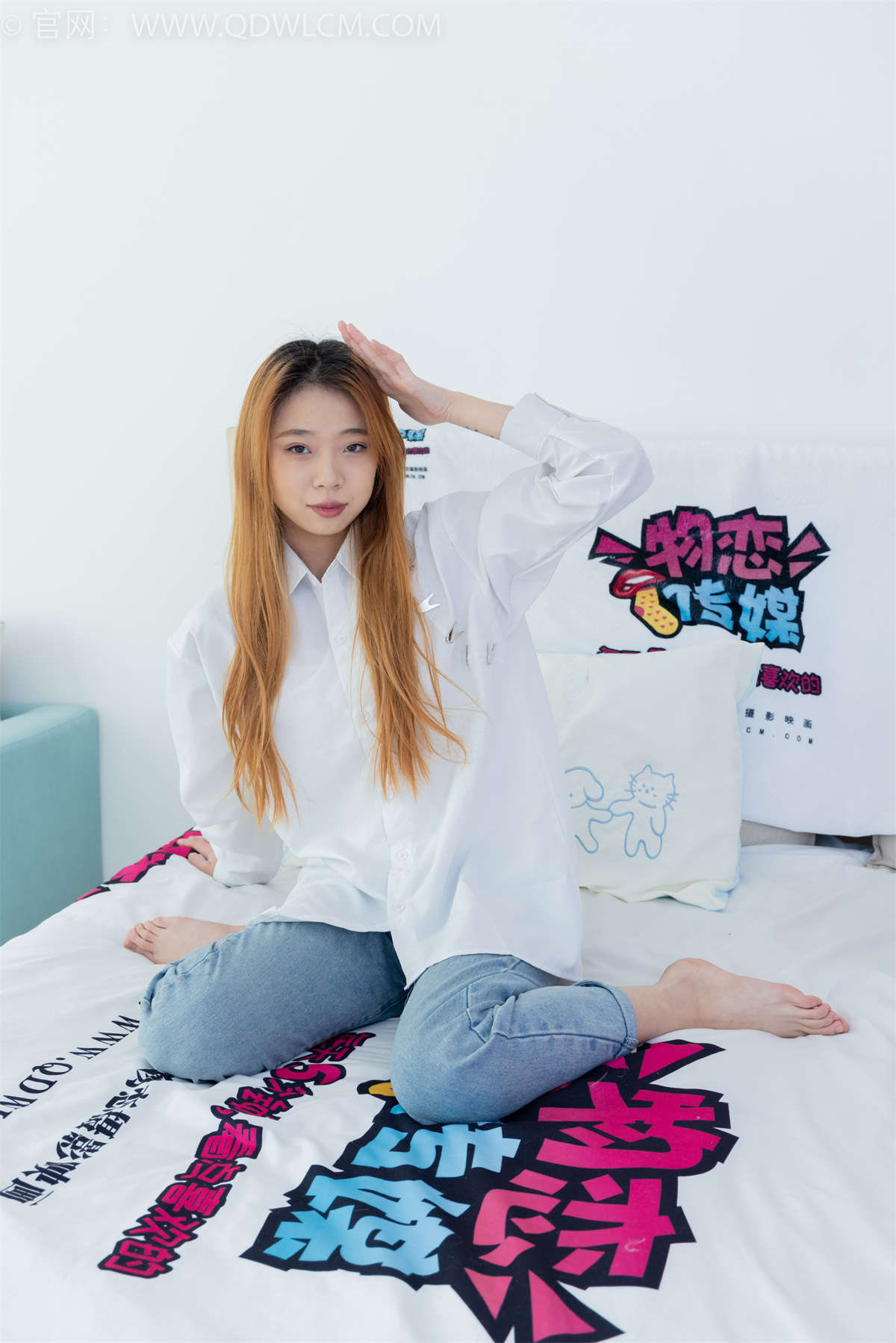 物恋传媒 NO.1810 橘酱-柠檬气泡水-日更街拍