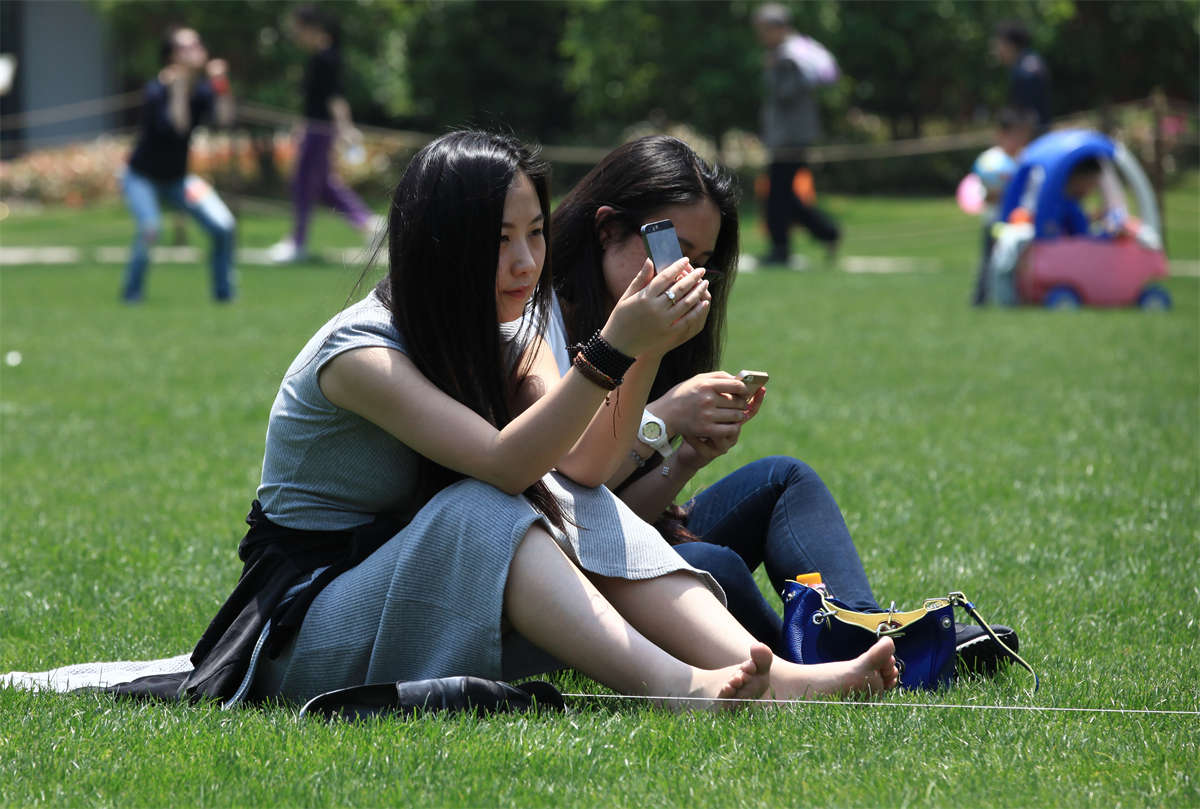 图片[2]-踏青公园街拍系列No.1456 年终福利：存图散图集中放送-上-日更街拍