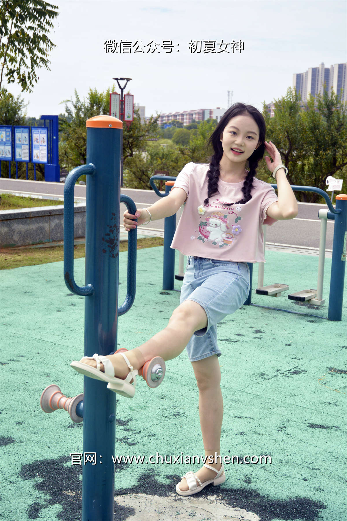 图片[2]-初夏女神 No.086 双双 回到童年-日更街拍
