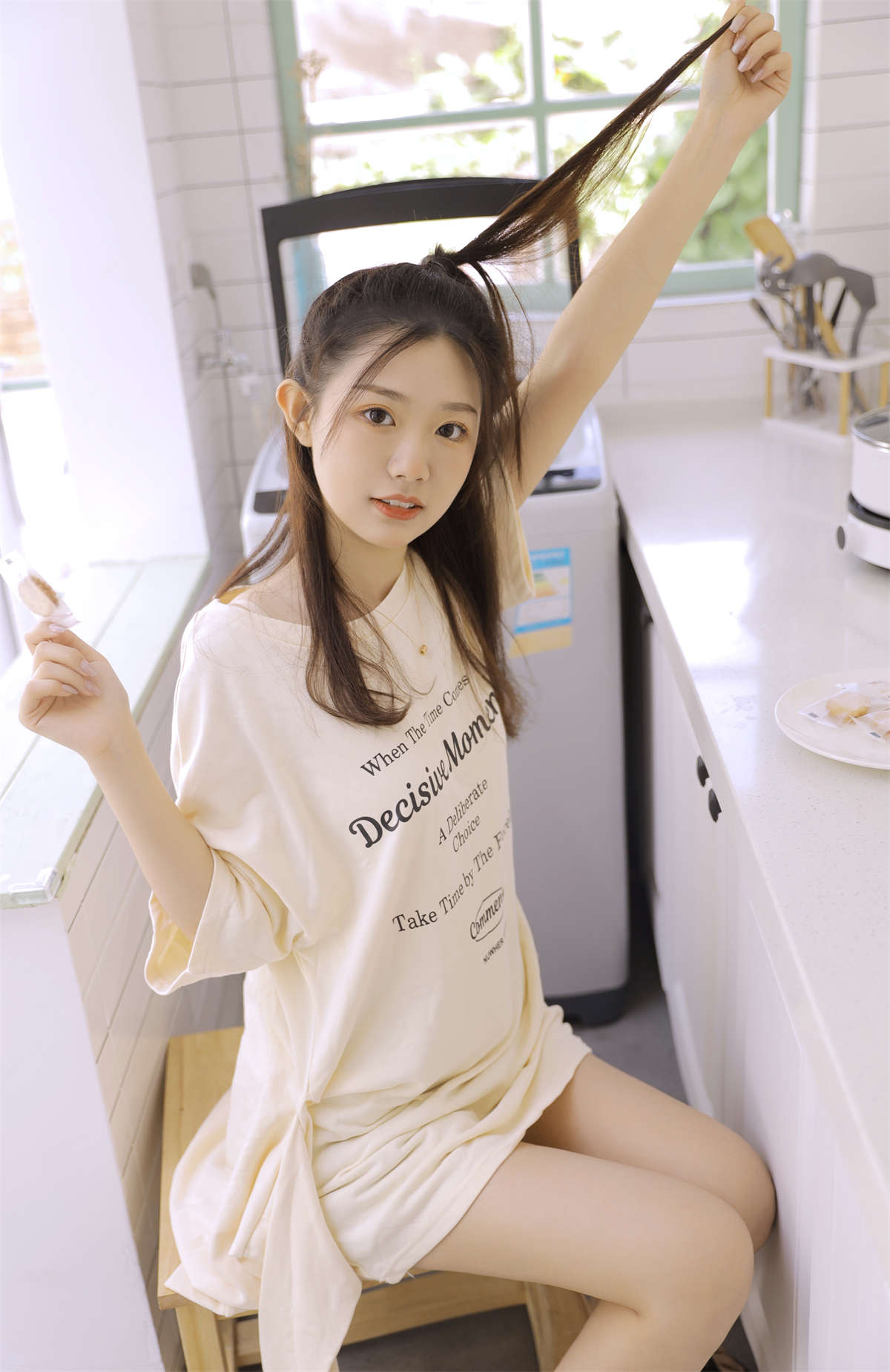YITUYU艺图语 2022.10.28 小厨娘 婷-日更街拍