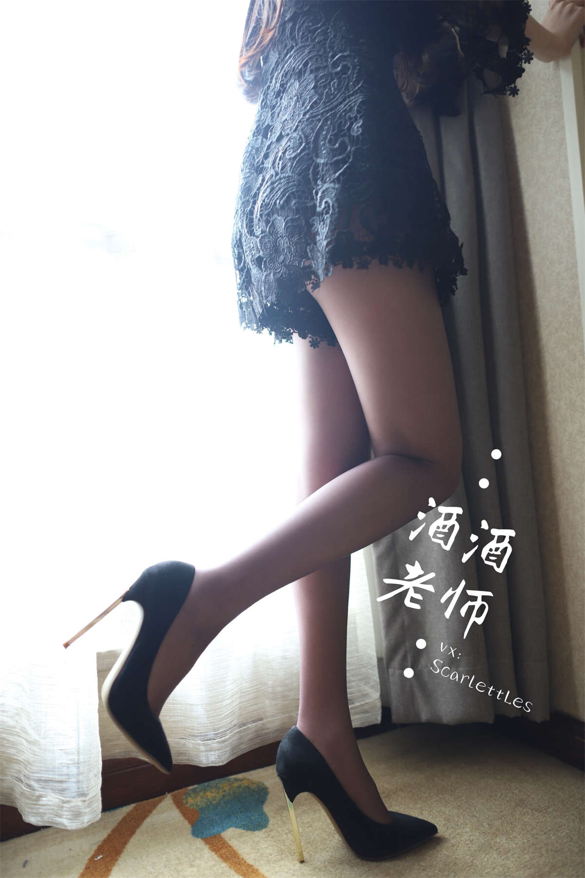 图片[2]-酒酒老师 开裆丝的紫色诱惑-日更街拍