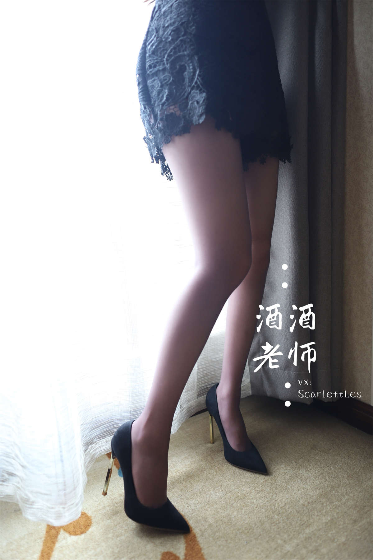酒酒老师 开裆丝的紫色诱惑-日更街拍