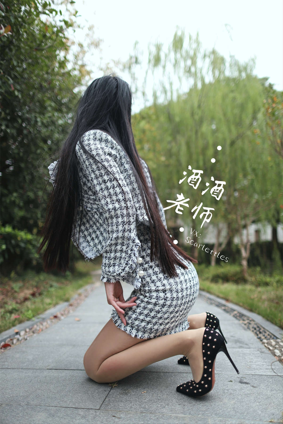 酒酒老师 老师的职业小香风-日更街拍