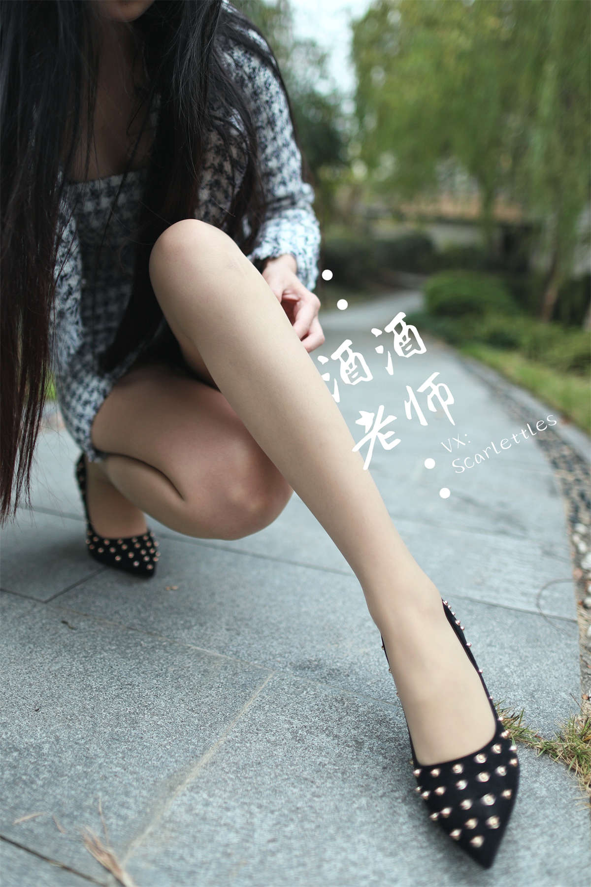 酒酒老师 老师的职业小香风 海外版-日更街拍