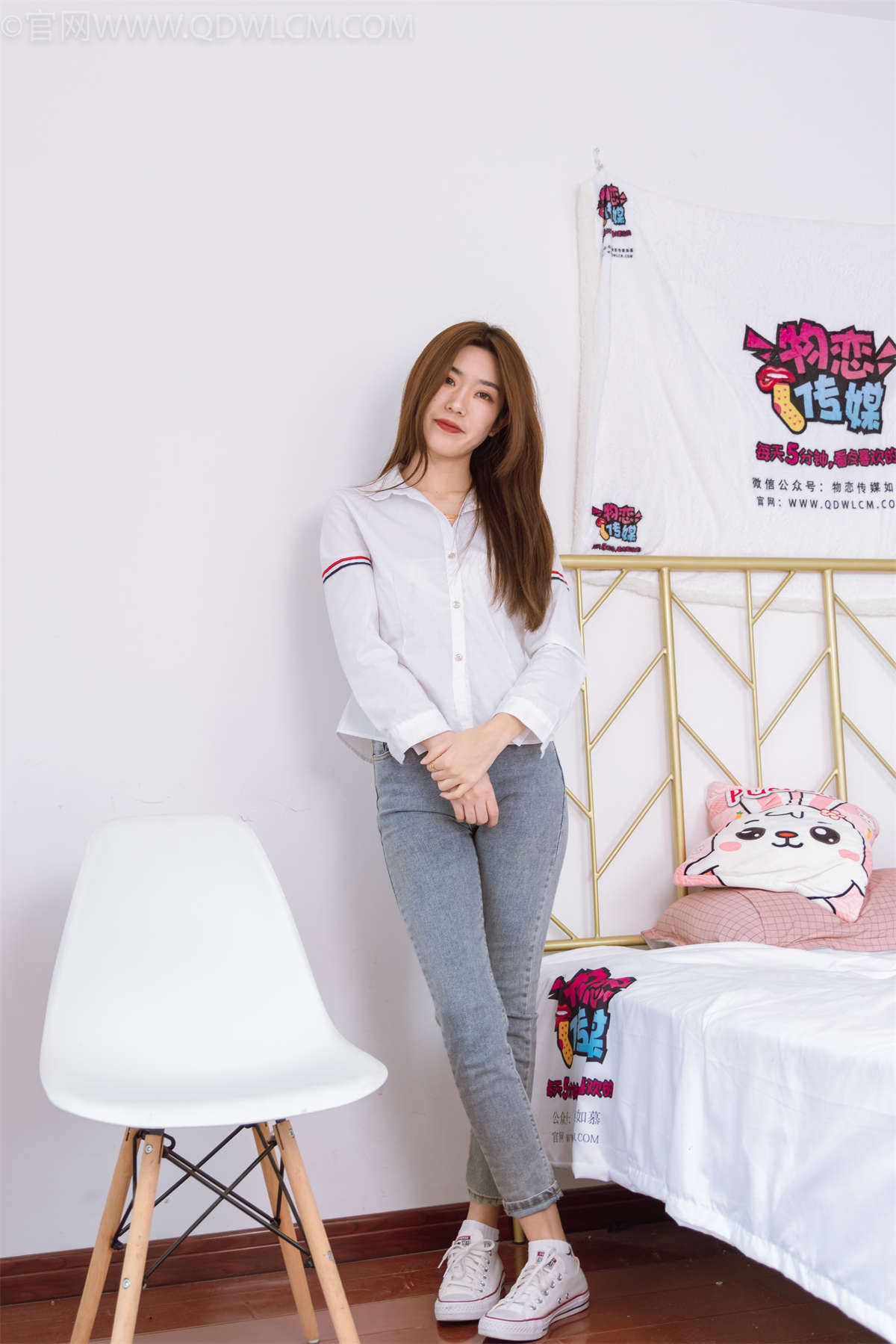 图片[2]-物恋传媒 NO.1108 清清-混搭风-日更街拍