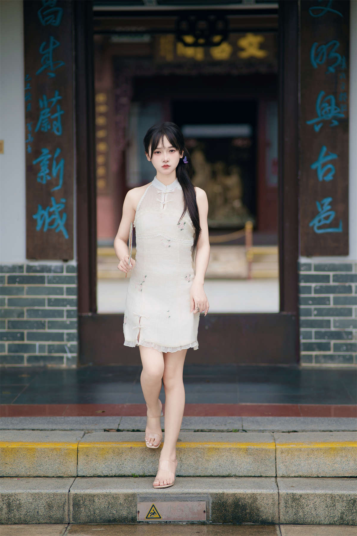 YITUYU艺图语 2024.10.21 牵丝戏 小小雨插图1