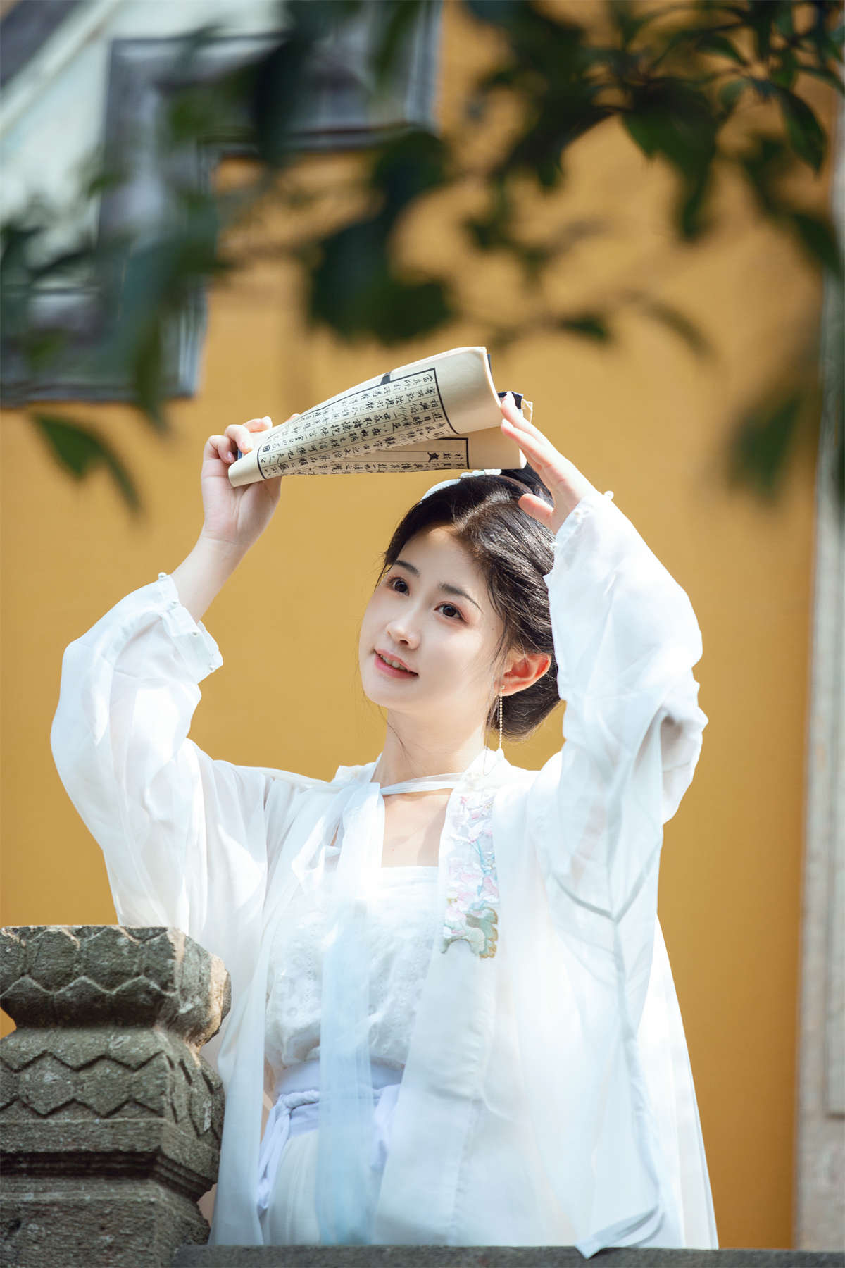 YITUYU艺图语 2023.09.13 如梦令 湫一只岁岁插图1