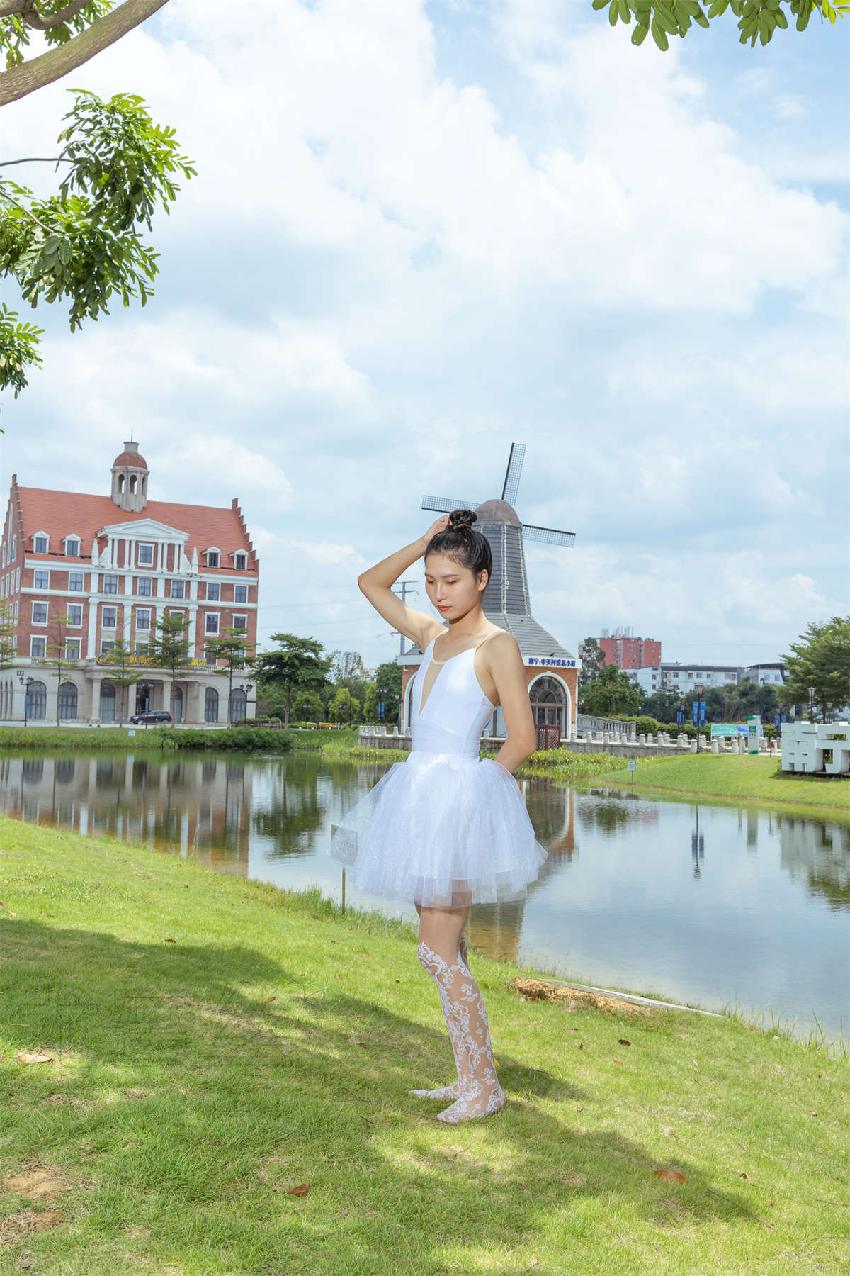 图片[2]-尤蜜丝 No.070 穿搭写真-日更街拍