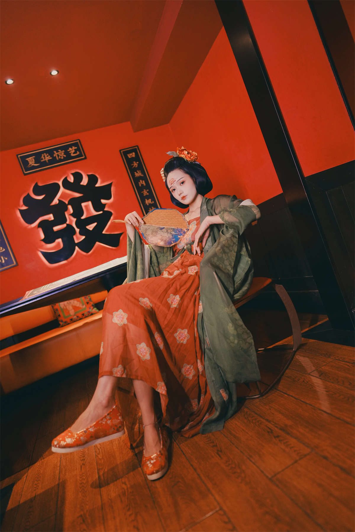 YITUYU艺图语 2023.05.10 云鬓花颜金步摇 兔子Zzz不吃胡萝卜插图1