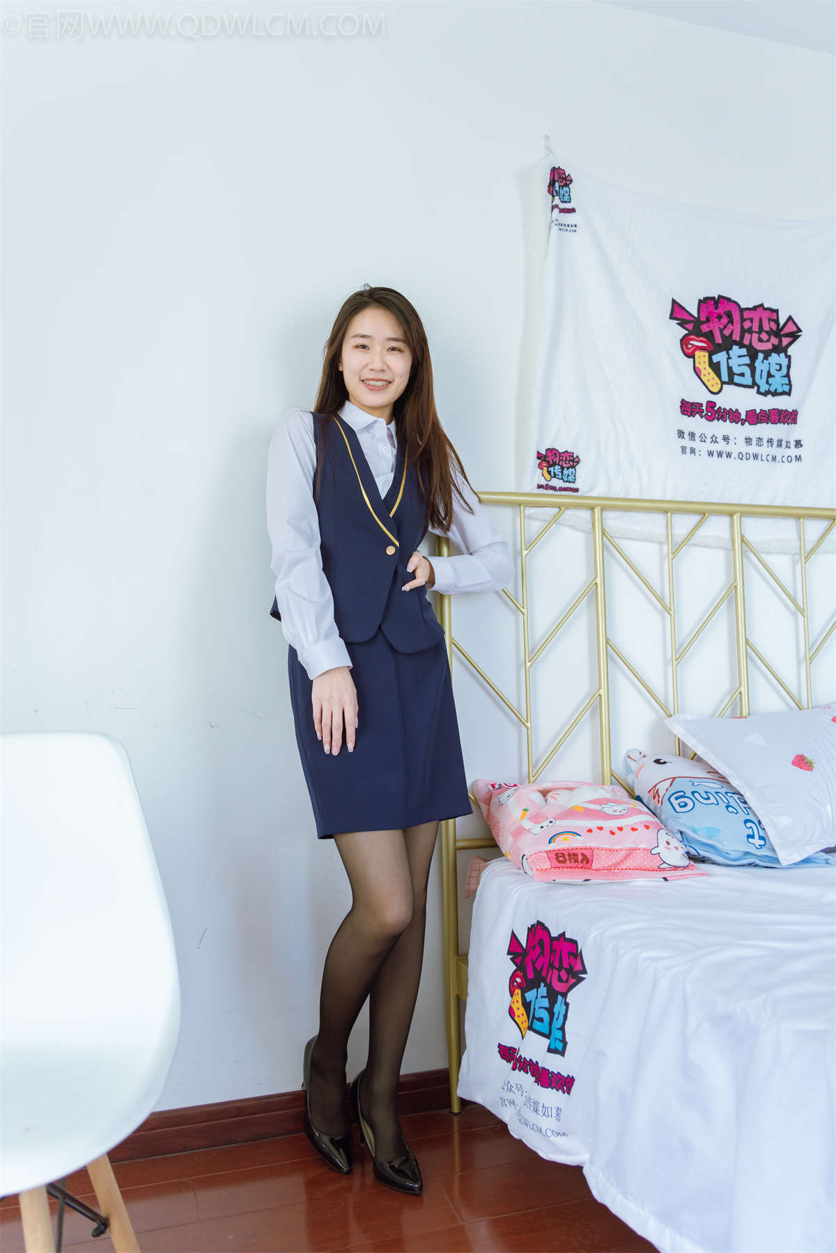 图片[2]-物恋传媒 NO.1112 菜菜-温柔的雨-日更街拍