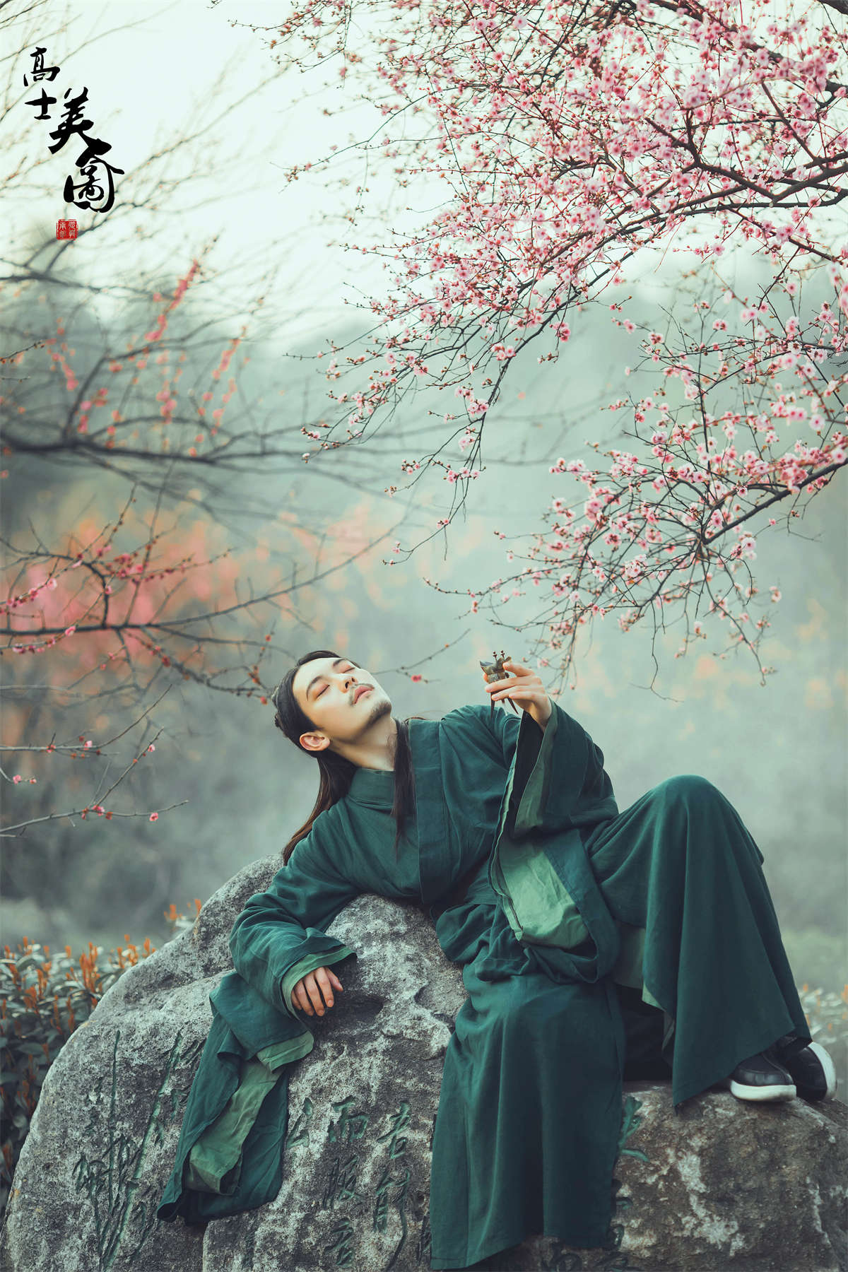 图片[2]-YITUYU艺图语 2021.10.16 高士美人图 提提-日更街拍