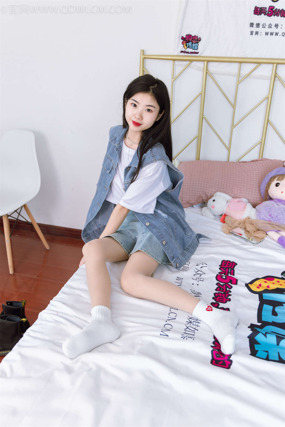 图片[2]-物恋传媒 NO.1113 米米-温柔相待-日更街拍